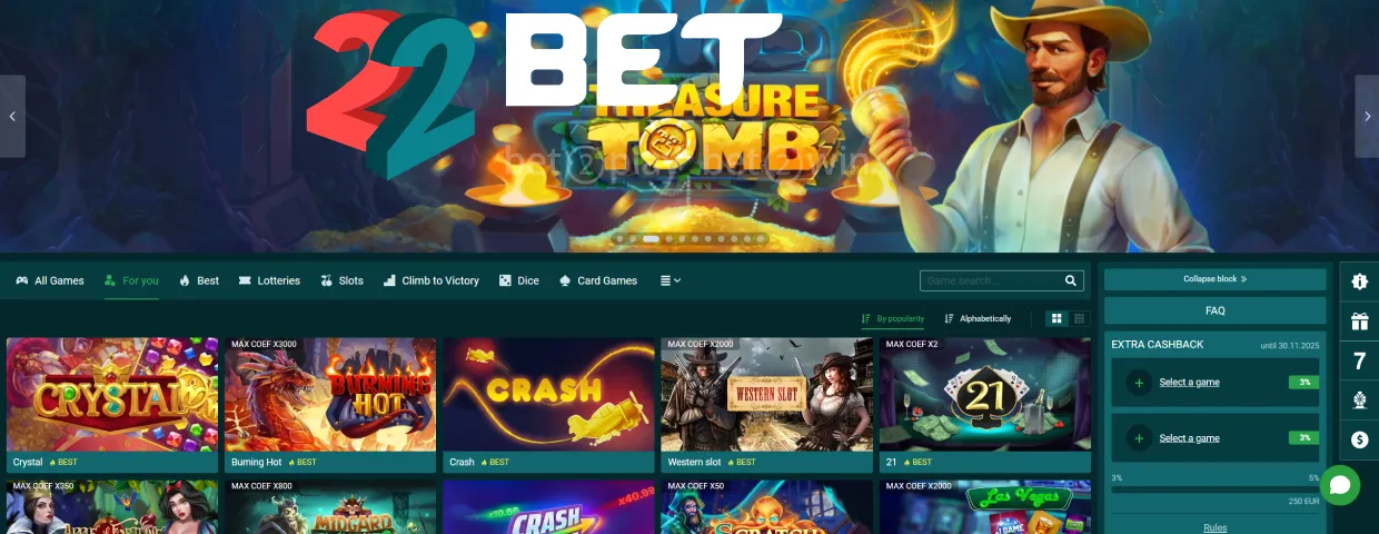22Bet website